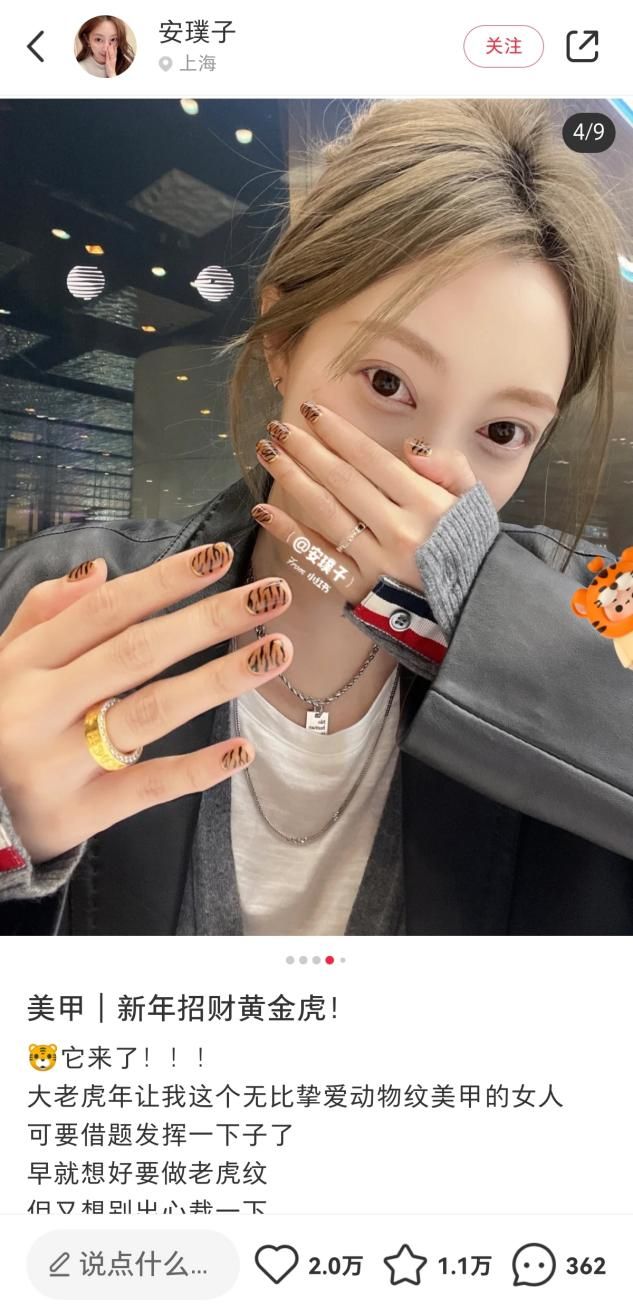 跳跳虎大卖,跳跳虎多少钱一包