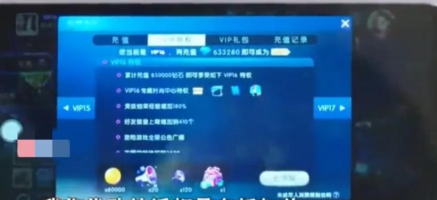 懒女孩不做家务,37岁女子懒到极致