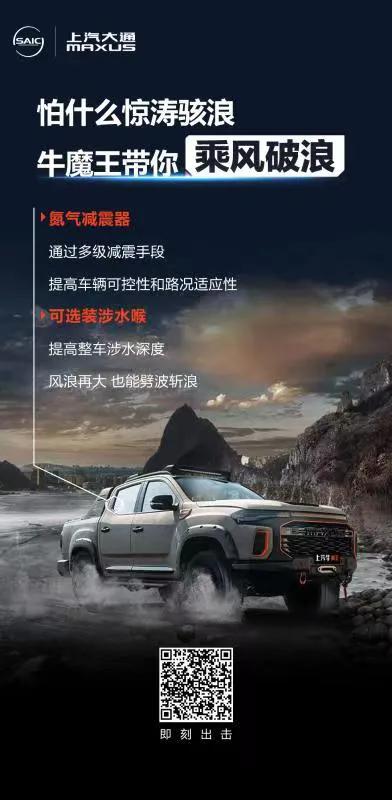 2023年的十个营销趋势,2023年最新的营销模式