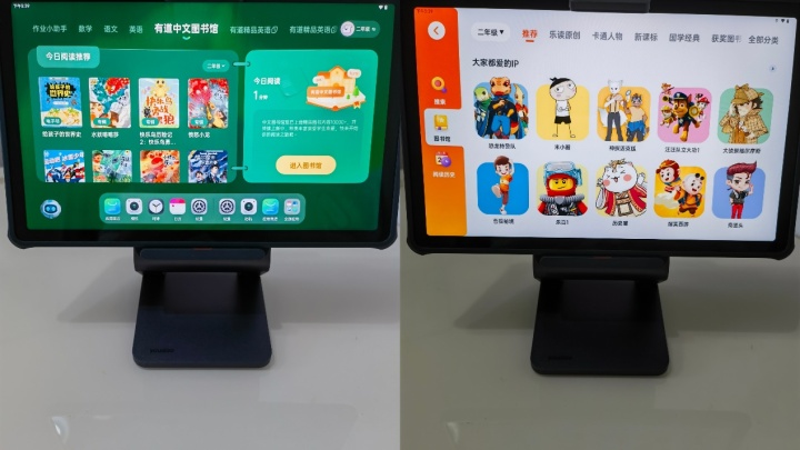 有道学习机x10可以成人用吗,有道学习机x10是几寸的