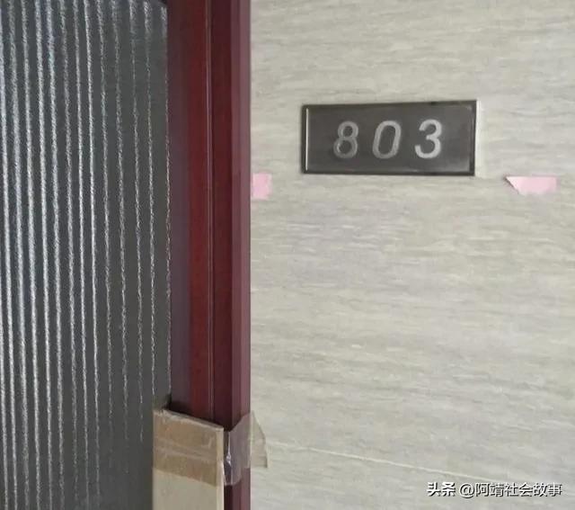 河南18岁女孩将父母分尸，砍钝了9把刀，还与尸体共度4天4夜