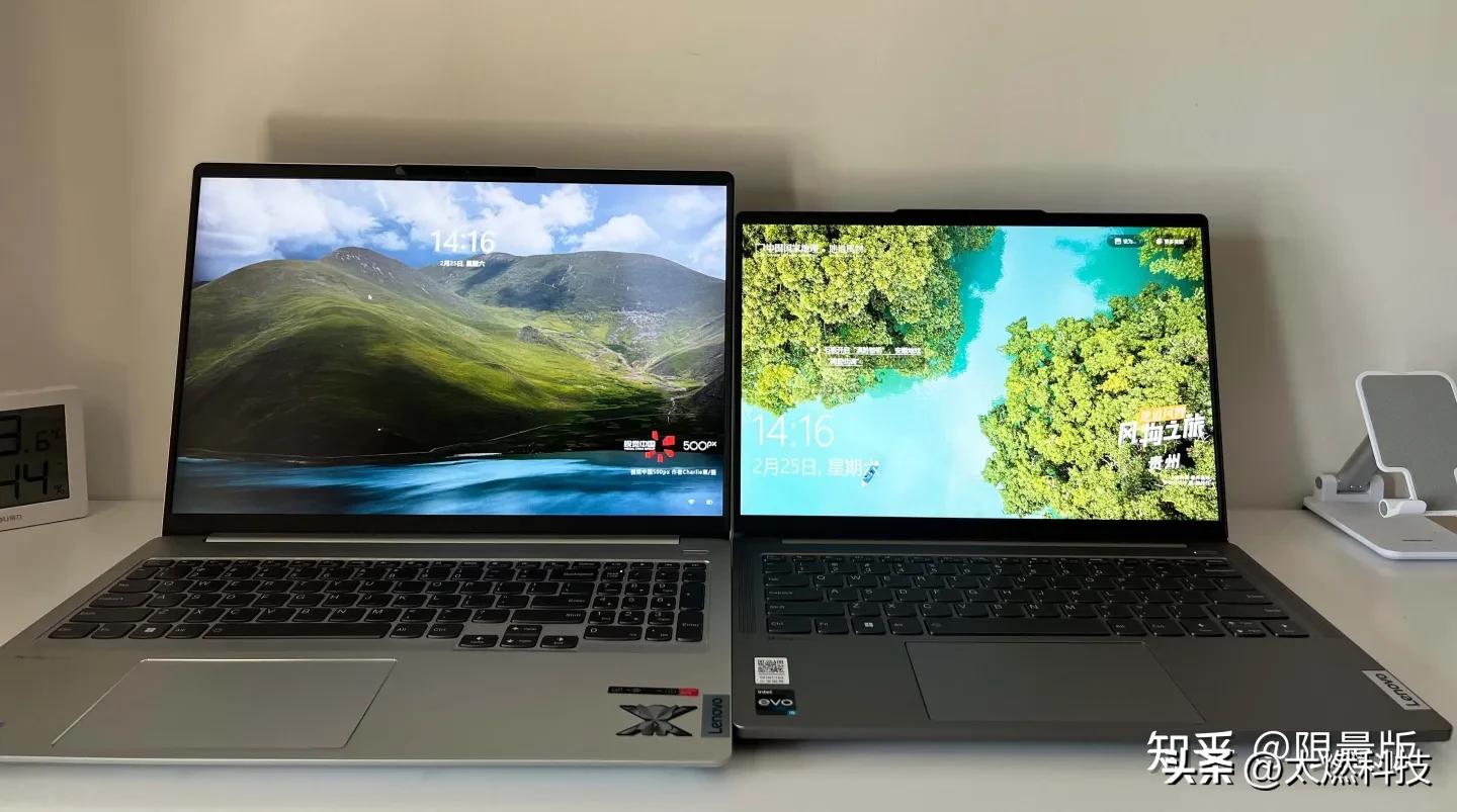 联想小新pro142023款测评功率,联想小新pro142024款评测
