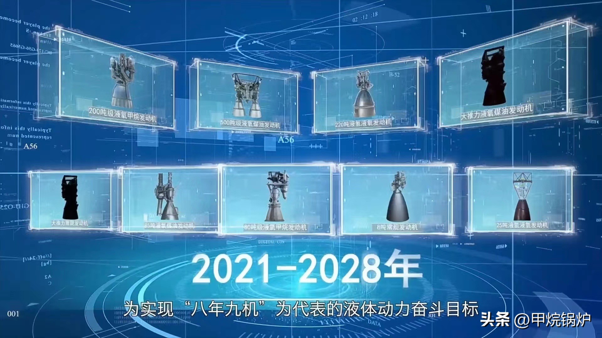 印度火箭发动机测试,印度使用3d打印火箭发动机