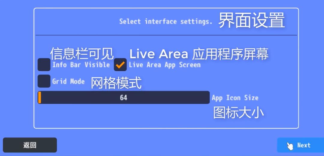 石破天惊BT版游戏攻略,石破天惊通关视频