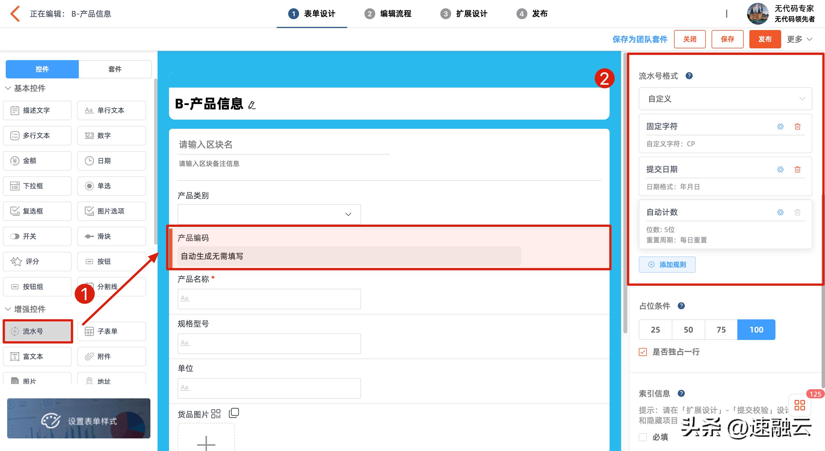 仓库管理系统基础知识,仓库管理不是简单的出入库管理