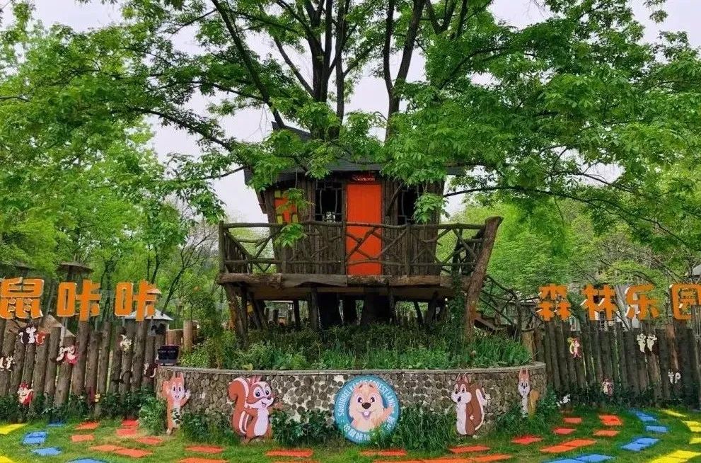 300亩主题农场,300亩农场年入千万