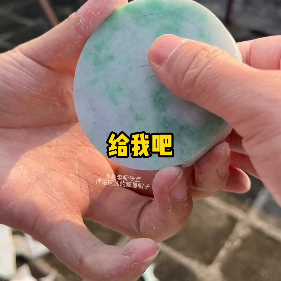 意境感很强的翡翠手镯,戴一抹紫的翡翠手镯