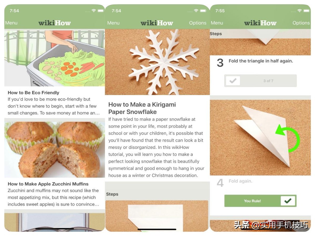ios最强新功能,ios十大隐藏功能