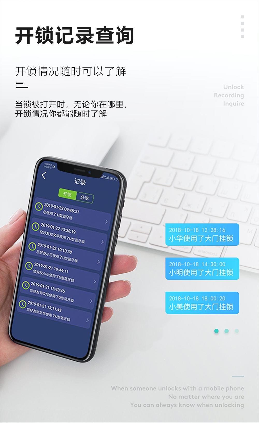 鏅鸿兘鑷杞﹂攣鎺ㄨ崘,鍙紪绋嬫櫤鑳介攣