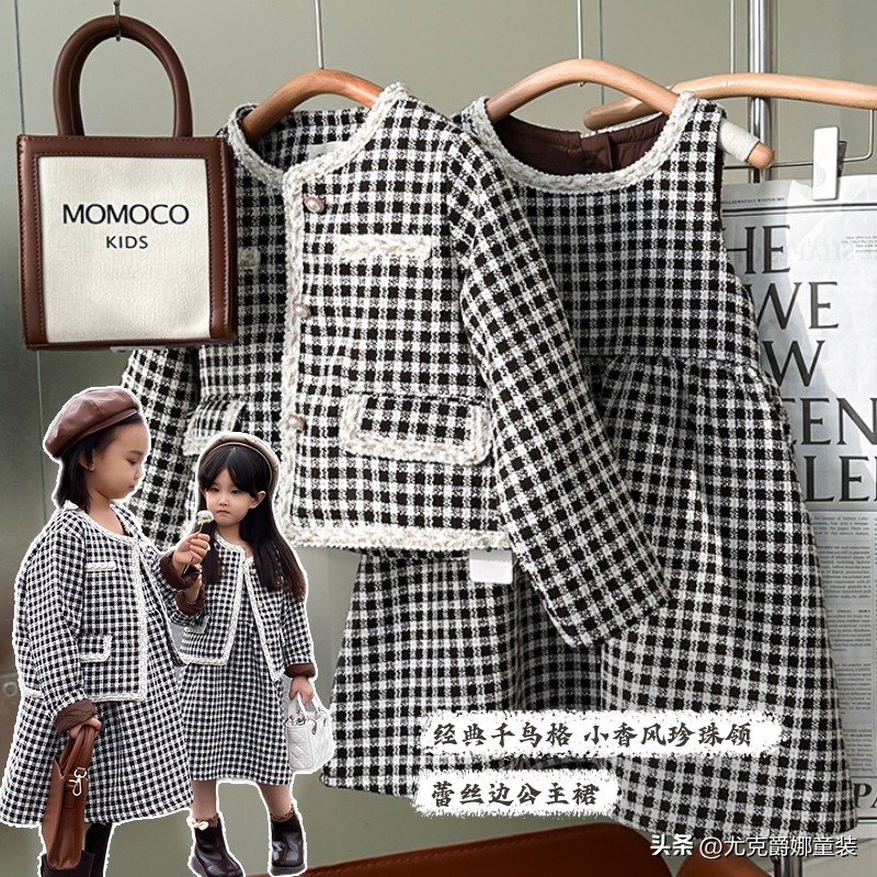 做线上童装生意的基本知识,做线上童装应该去哪里进货