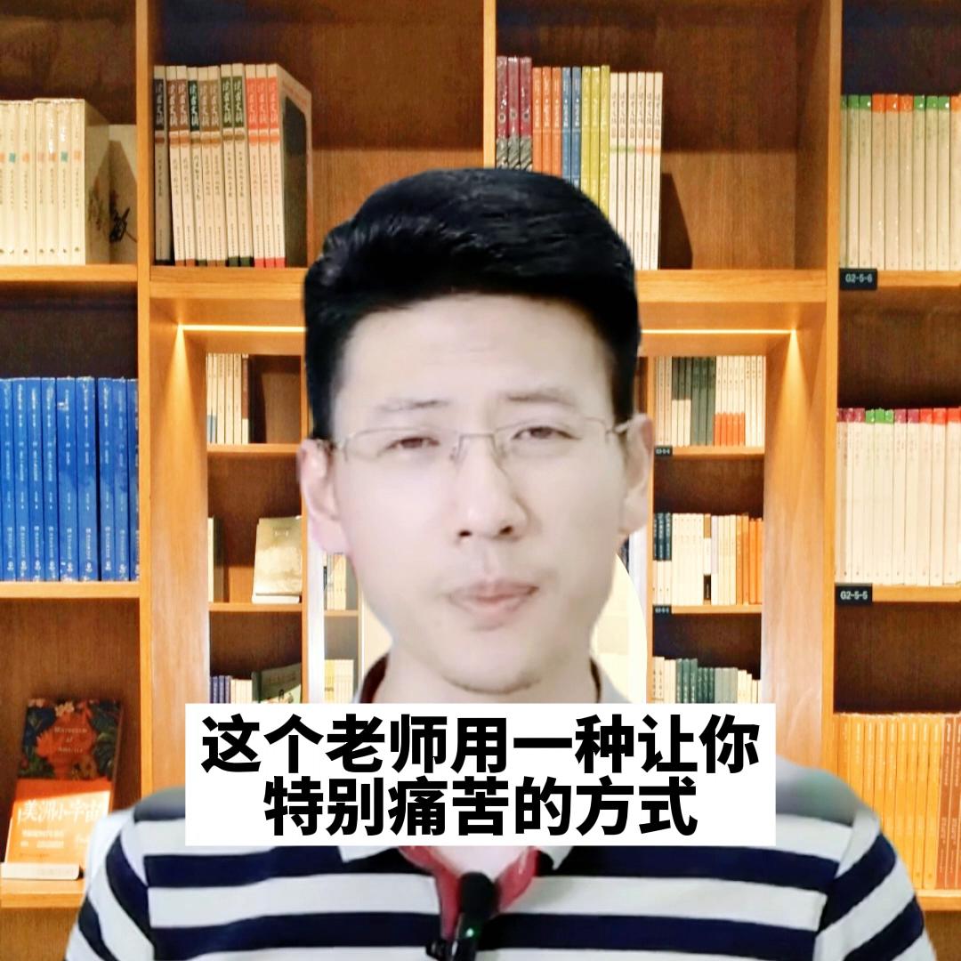 老师骂孩子家长咋安慰孩子,老师辱骂老师家长正确的处理方法