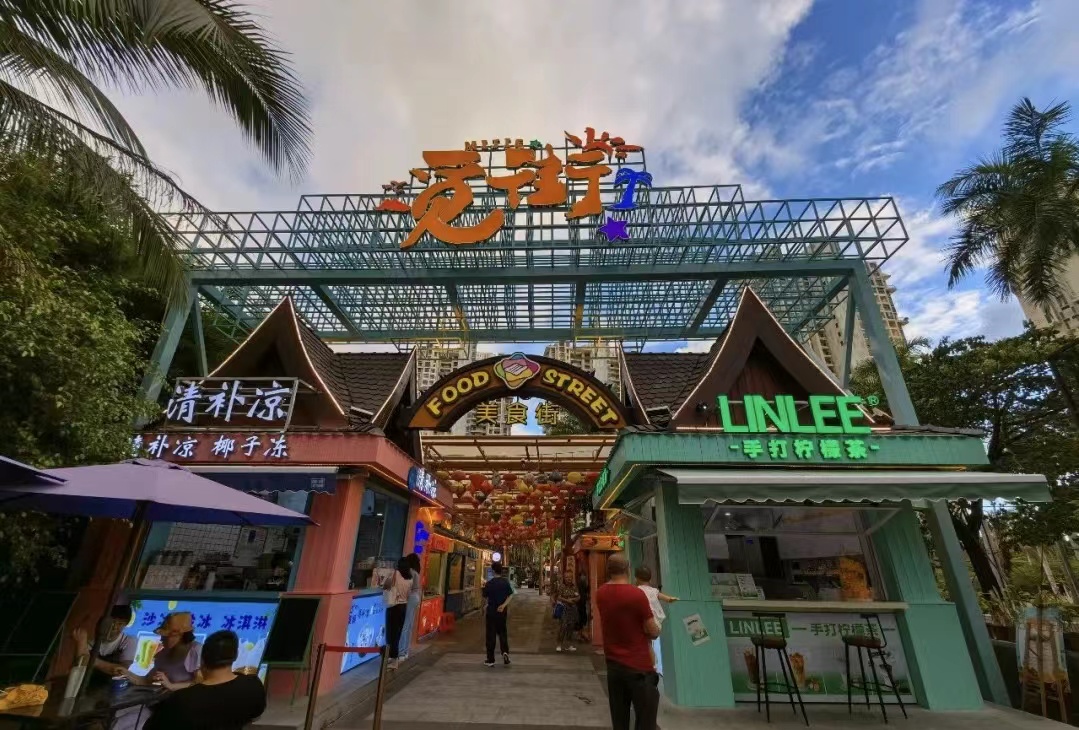 海南三亚湾红树林,三亚湾哪个红树林最好