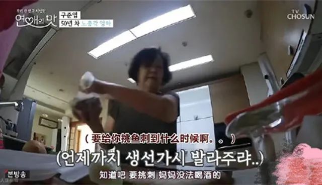 韩国男人找不到老婆,在韩国找的老婆