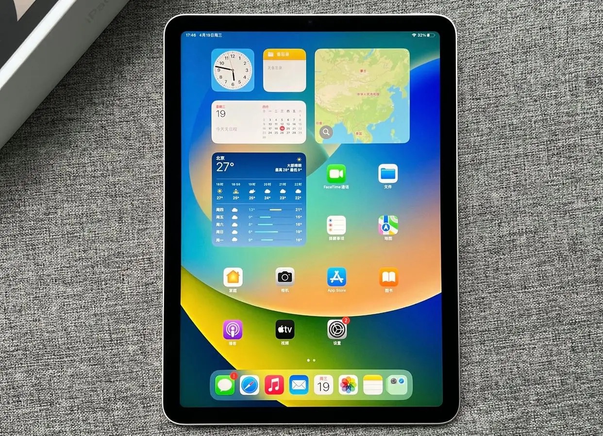 超值购苹果ipad10.9,苹果官网将限时大降价ipad价格