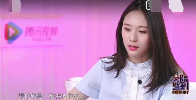 郑秀晶可爱冰山完整版,冰山美人郑秀晶和谁同框