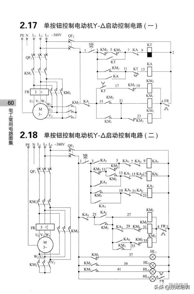 基础电路图串联,基础电路图实际操作