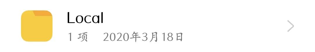 oppo手机存储的各种文件夹,oppo手机存储里的其他是什么
