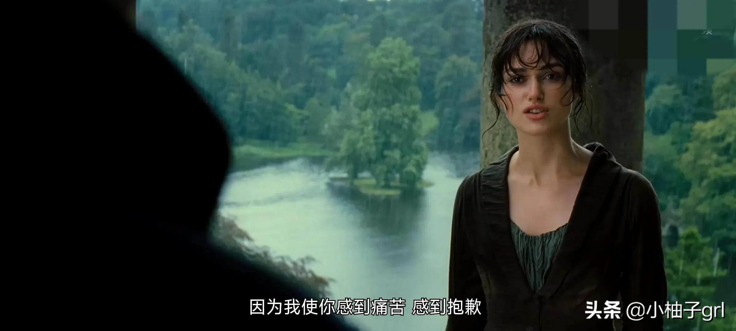 傲慢与偏见电影观后感150字,傲慢与偏见电影中的三句台词