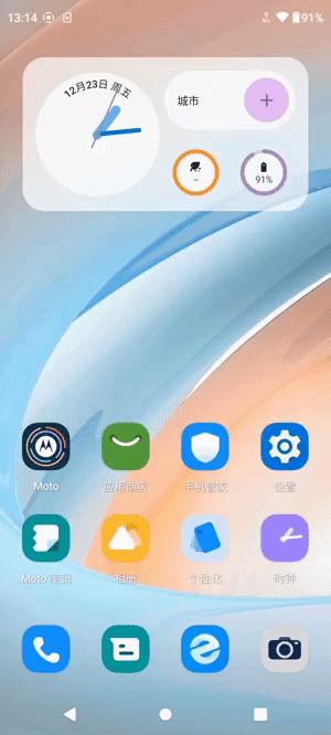 motox40最新测评,motox40真实缺点