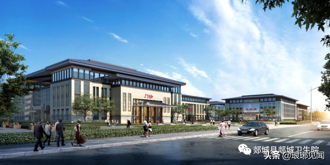 郯城县郯城卫生院新址,郯城县中医院规划图