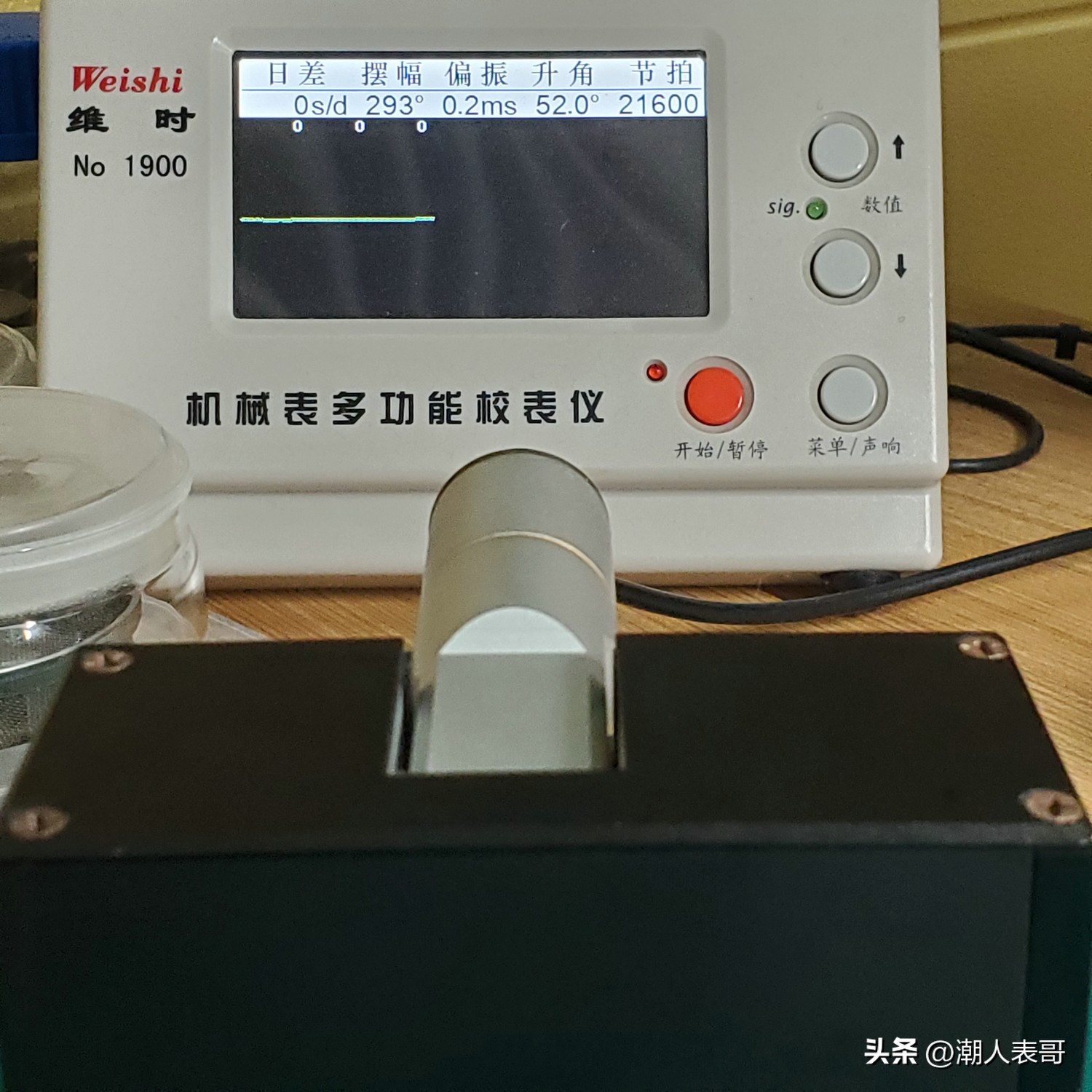 日系手表必备知识大全图解,日本精工4r36系列
