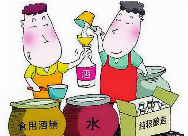 315打假直播乱象,315直播卖货假酒曝光