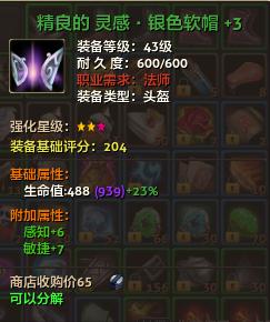 2021年适合散人单开搬砖的手游,2022年最适合散人搬砖手游游戏