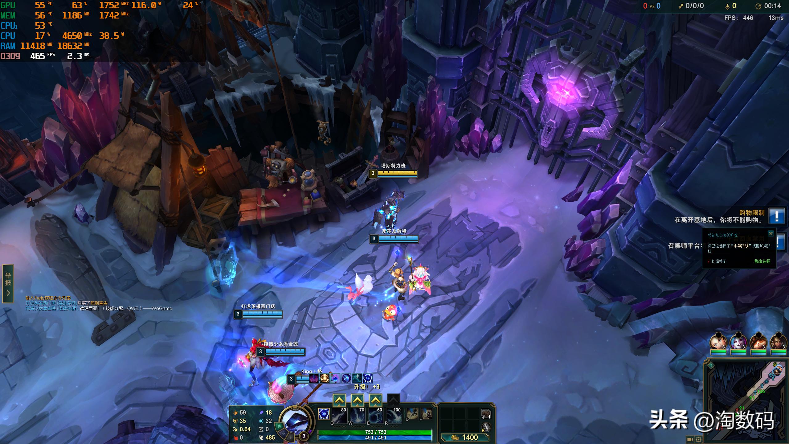 蓝宝石5600xt矿渣,蓝宝石rx5600xt白金版装机攻略