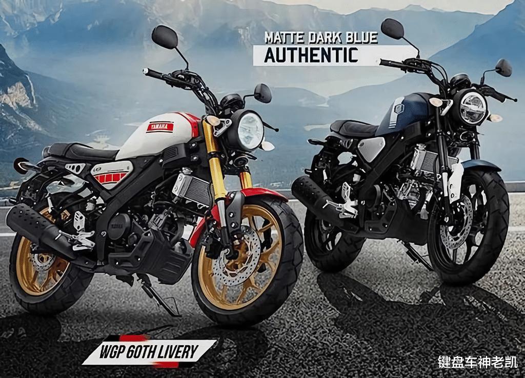 雅马哈ybr150新款,雅马哈150复古车型在售车型