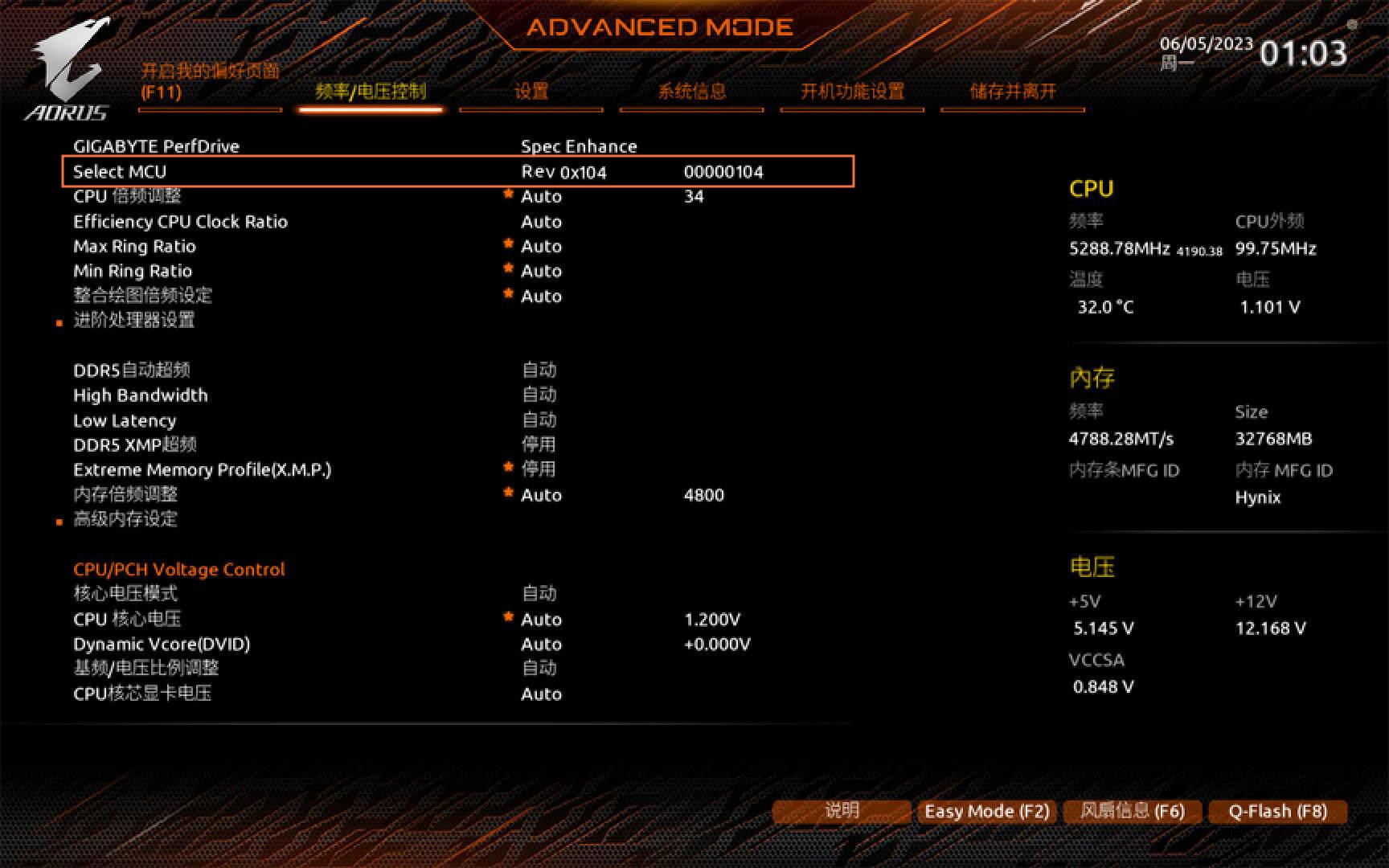 技嘉小雕b760m适合多大的机箱,技嘉小雕b760m黑科技测试