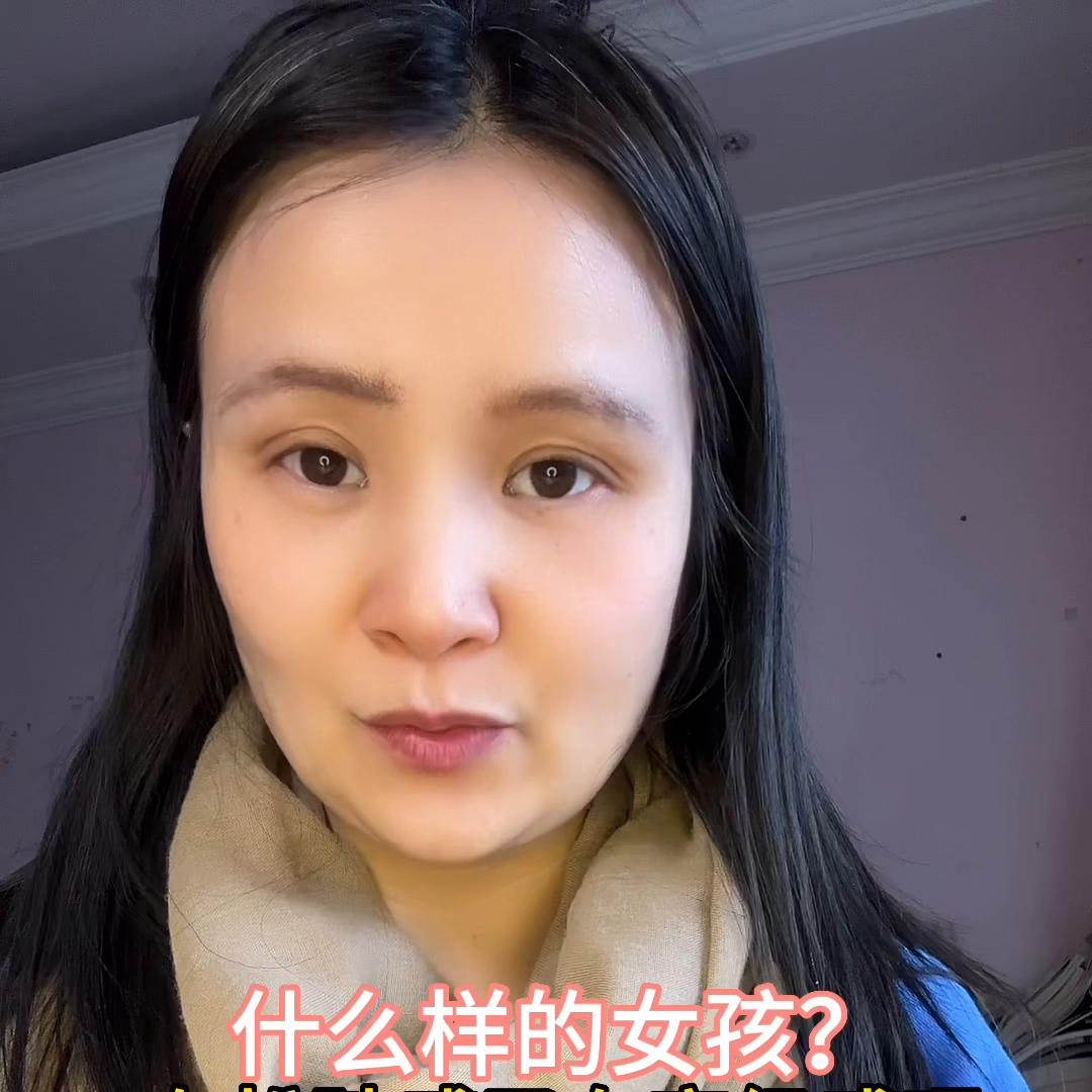 怎么成为一个有松弛感的女性,如何成为淡定有松弛感的女生