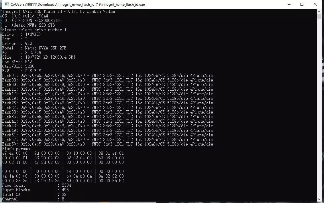 朗科nv3000绝影固态测评,朗科绝影nv70004k随机读写速度