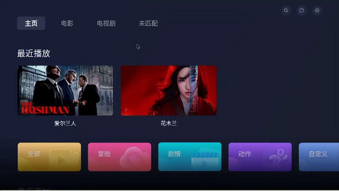 万物皆可刷,万物皆可刷系统