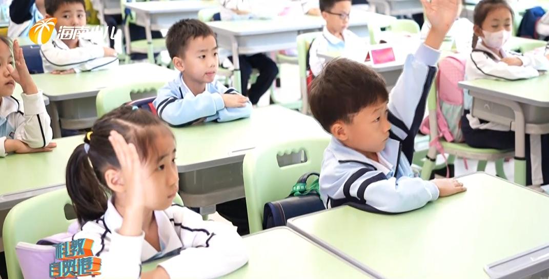 班主任如何提升职业幸福感,提升班主任职业幸福感讲座