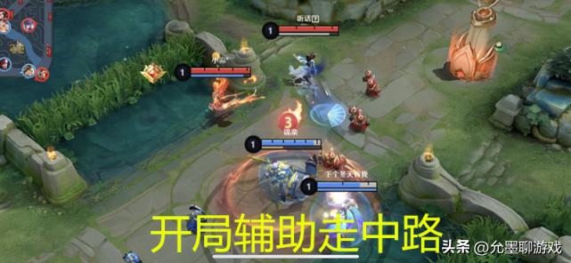 为什么有的辅助不保护射手,辅助为什么要保护射手不保护法师