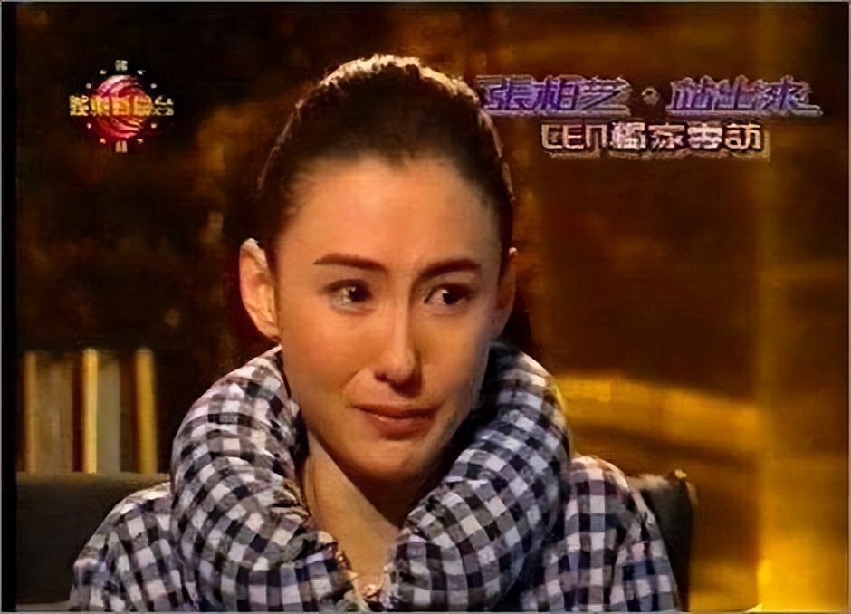 隐形富婆的房产,twins阿娇阿sa身价