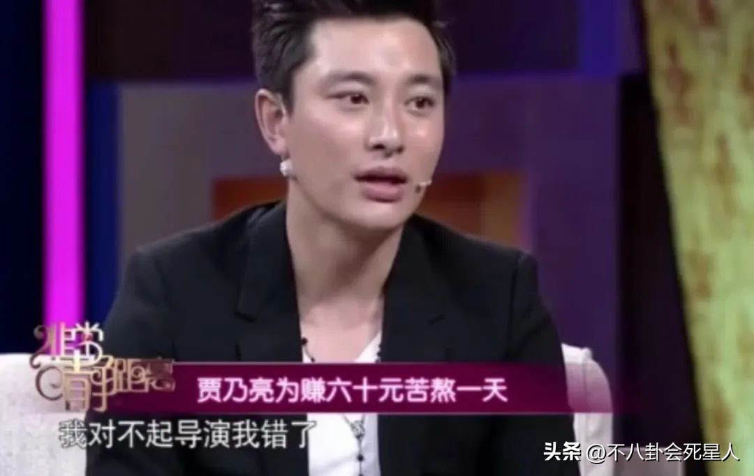 贾乃亮回应往事完整视频,贾乃亮致歉视频大全