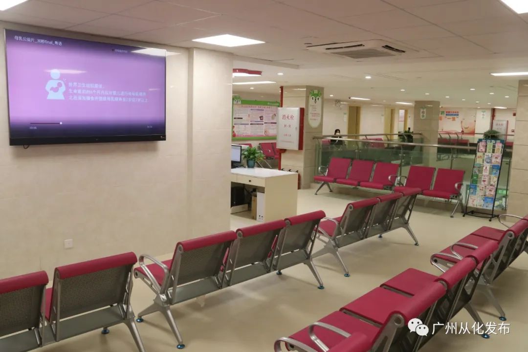 卫健局2023年卫生健康工作会议,卫健局促进卫生健康发展