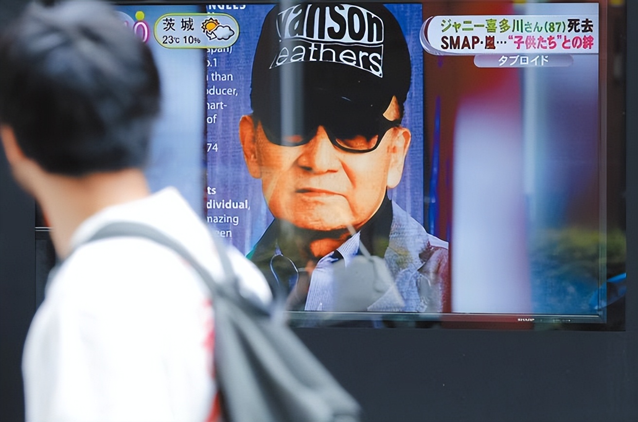 杰尼斯喜多川事件bbc,喜多川杰尼斯事件纪录片叫什么