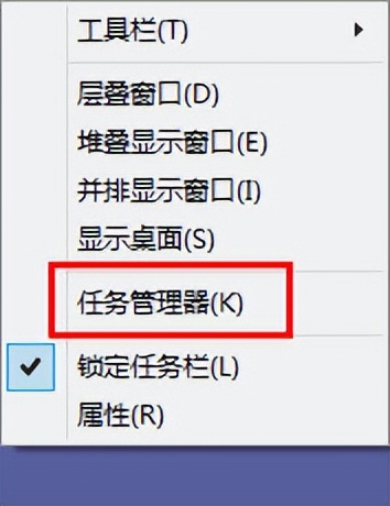 win7win8双系统启动项怎么设置,win8更改开机启动项怎么操作