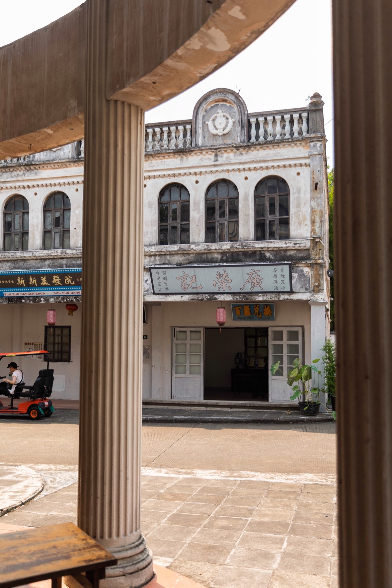 七门网红打卡地,带你走进又一网红打卡地