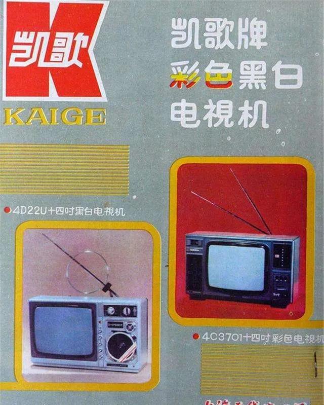 说说你们那个时代的广告语,一句广告词代表你的年龄