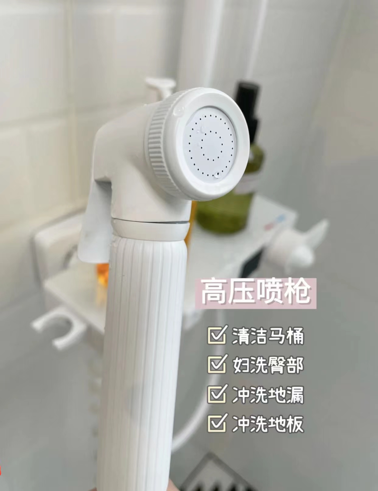 高楼层买什么花洒好,新房花洒怎么选