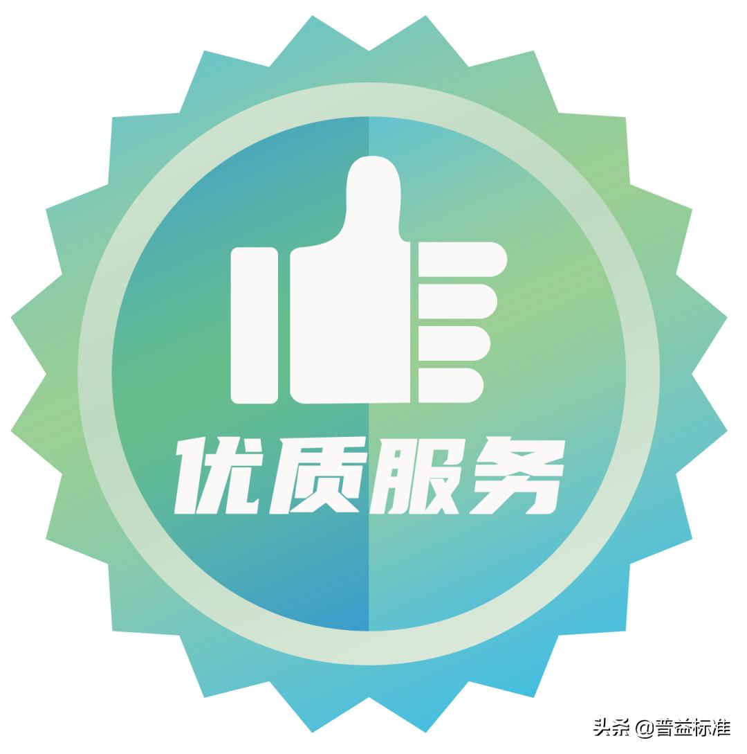 招行转型,招行零售营销模式