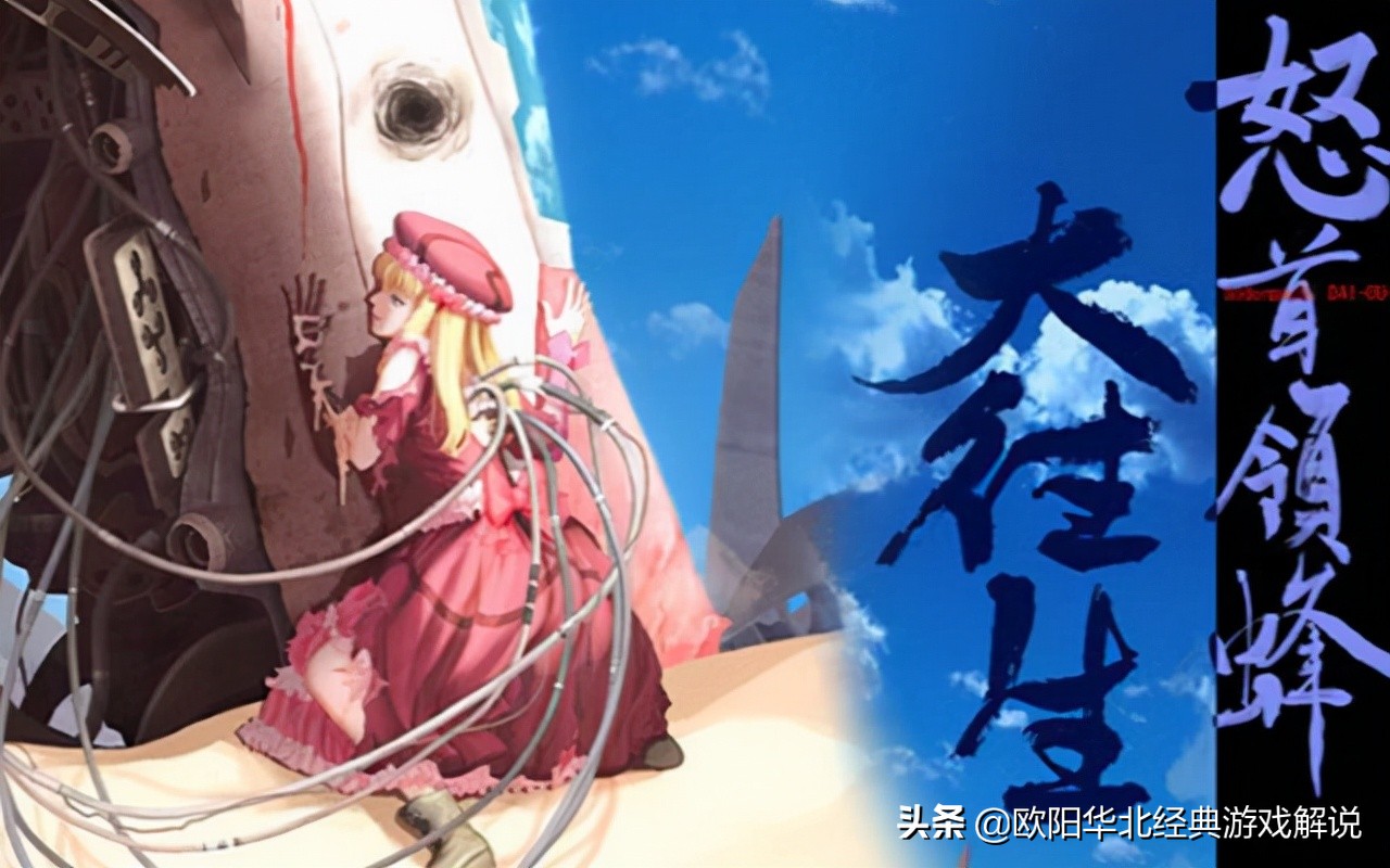 90年代stg街机,steam十大最耐玩街机游戏