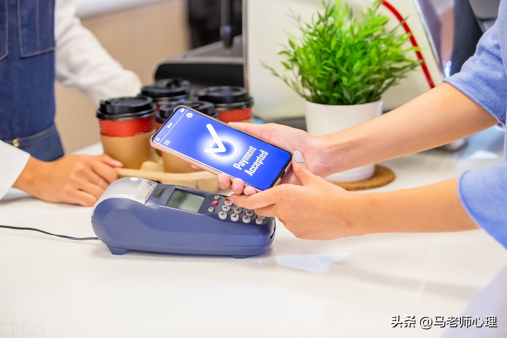 移动支付会产生什么问题,移动支付有什么影响吗