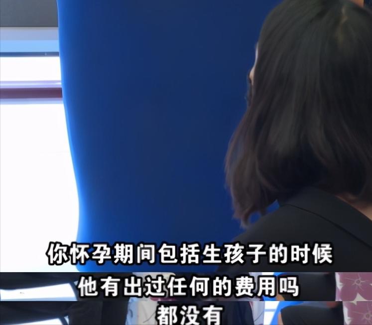 90后女孩为钓富豪费尽心思,贫穷女为钓金龟婿不惜赌上血本