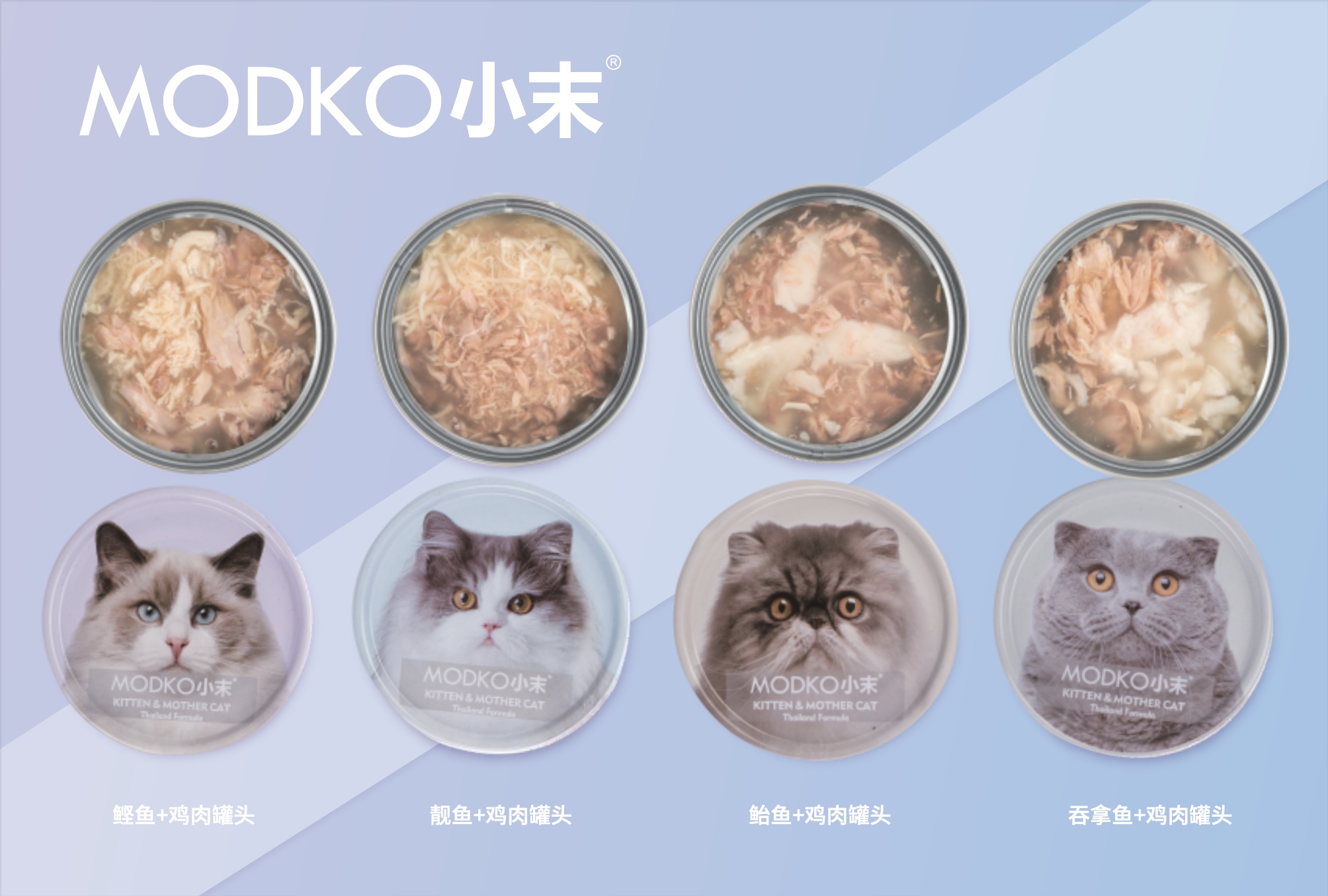 什么猫粮最好又实惠又好,比较贵的猫粮排行榜