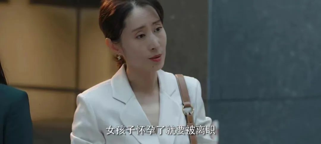 江疏影和刘敏涛,刘敏涛江疏影