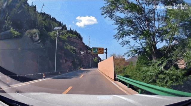 禁止窥视祖国的大好河山,禁止窥视祖国大好河山